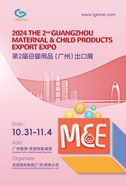 Breaking into the ASEAN Consumer Market: Latest Developments and Trends in Baby Products插图1